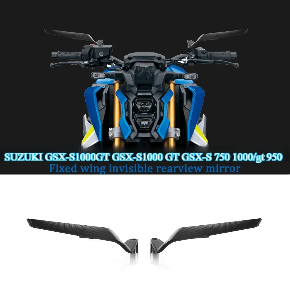 Anti-fog Coating Motorcycle Rearview Mirror Kits Hd Waterproof View Mirrors For SUZUKI GSX-S1000GT  GSX-S 750 1000gt 950