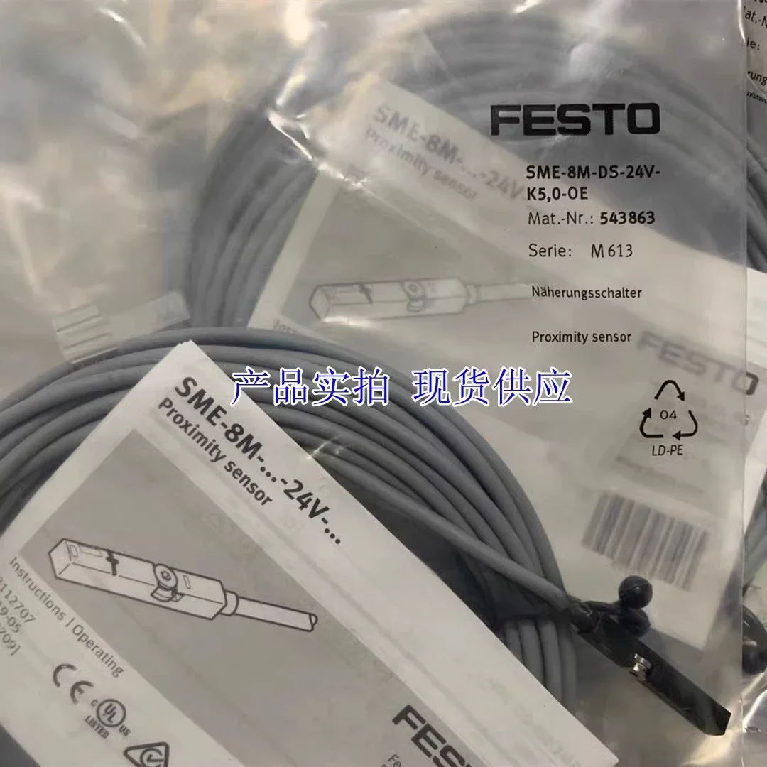 Approaching Magneti…