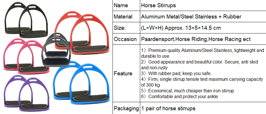 ركاب الحصان من الألومنيوم الغربي، أشرطة حمراء/بيضاء + ملحقات سباق جلدية #6