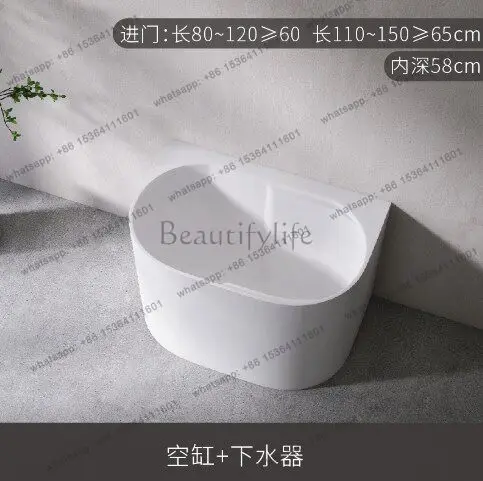 Super deep acrylic bathtub for home small apartment three-sided skirt against the wall Japanese freestanding style