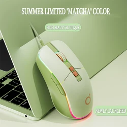 Wired mouse green USB interface 1.5m connection line seven light effects for gaming gaming office desktop computer notebook