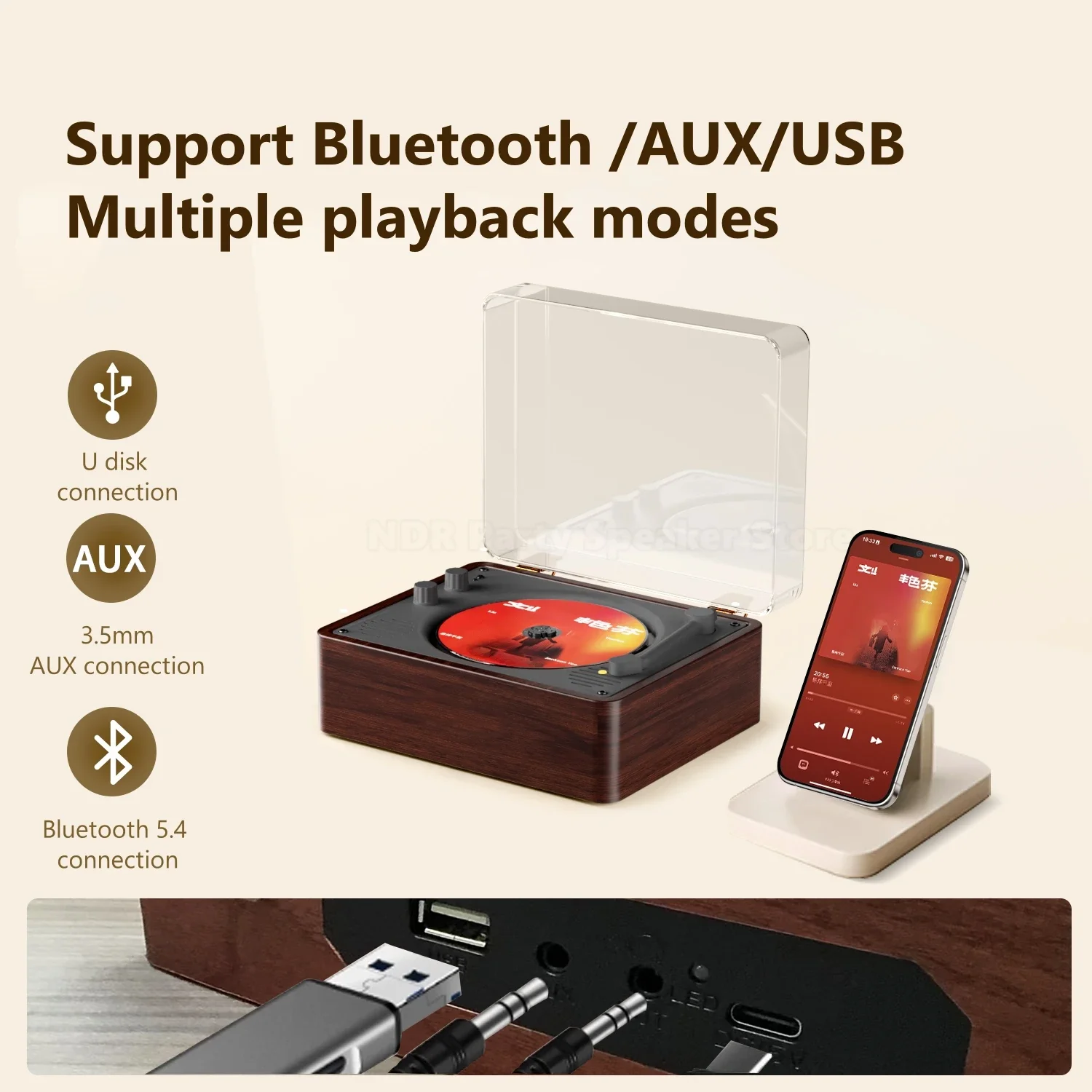 레트로 CD 머신 오디오 통합 앨범 청취 플레이어, 블루투스 스피커, 비닐, CD, 블루투스, USB, 충전식 버전 지원