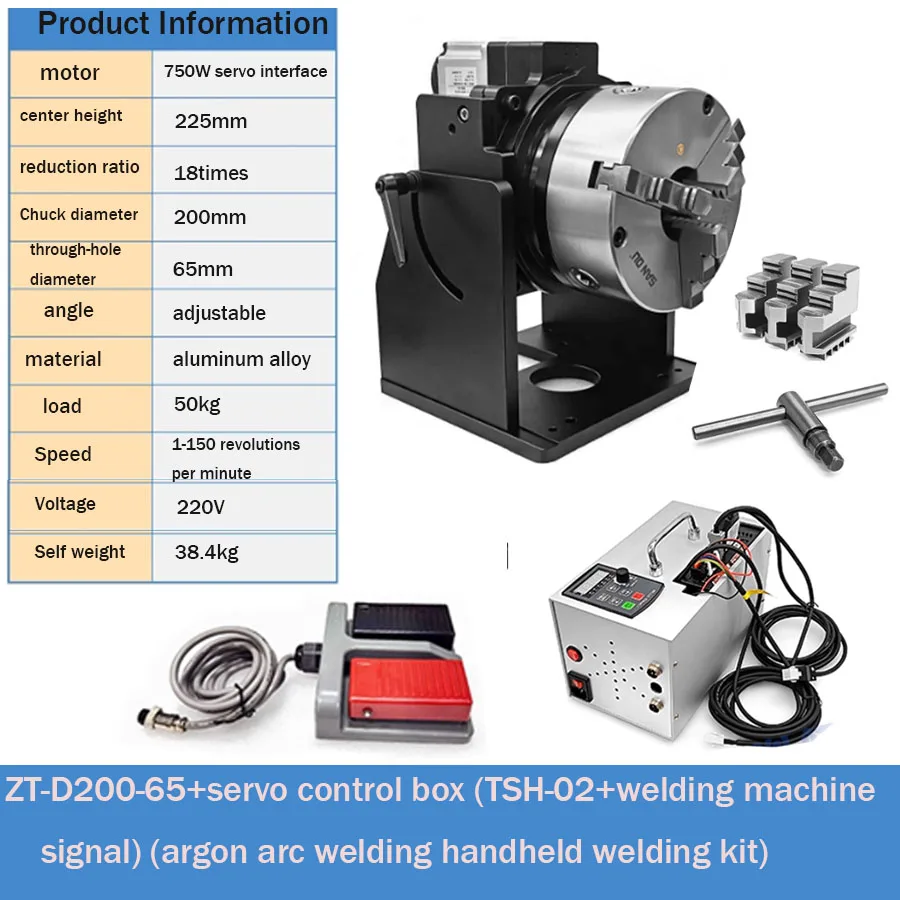 Laser welding rotary positioning machine argon arc welding cold welding marking rotary shaft ZT-D100+servo control box