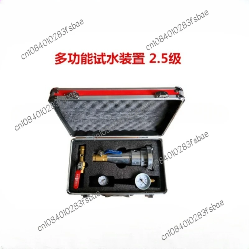 Fire Hydrant Pressure Measuring Joint Fire-Fighting Lance Pressure Tester Multi-Function Fire Water System Water Testing Device