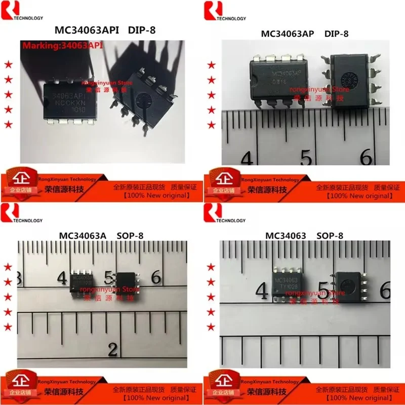 10Pcs/lot  MC34063API 34063API  MC34063AP MC34063A MC34063 34063 Original New 100% quality