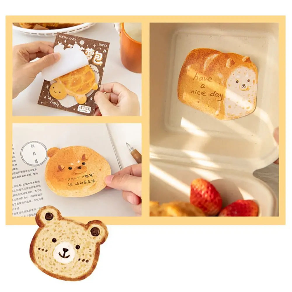 30 ورقة ورقة الحيوان الخبز نخب مثبت ملاحظة منصات ذاتية اللصق القرطاسية المدرسية مذكرة المفكرة نخب لزجة