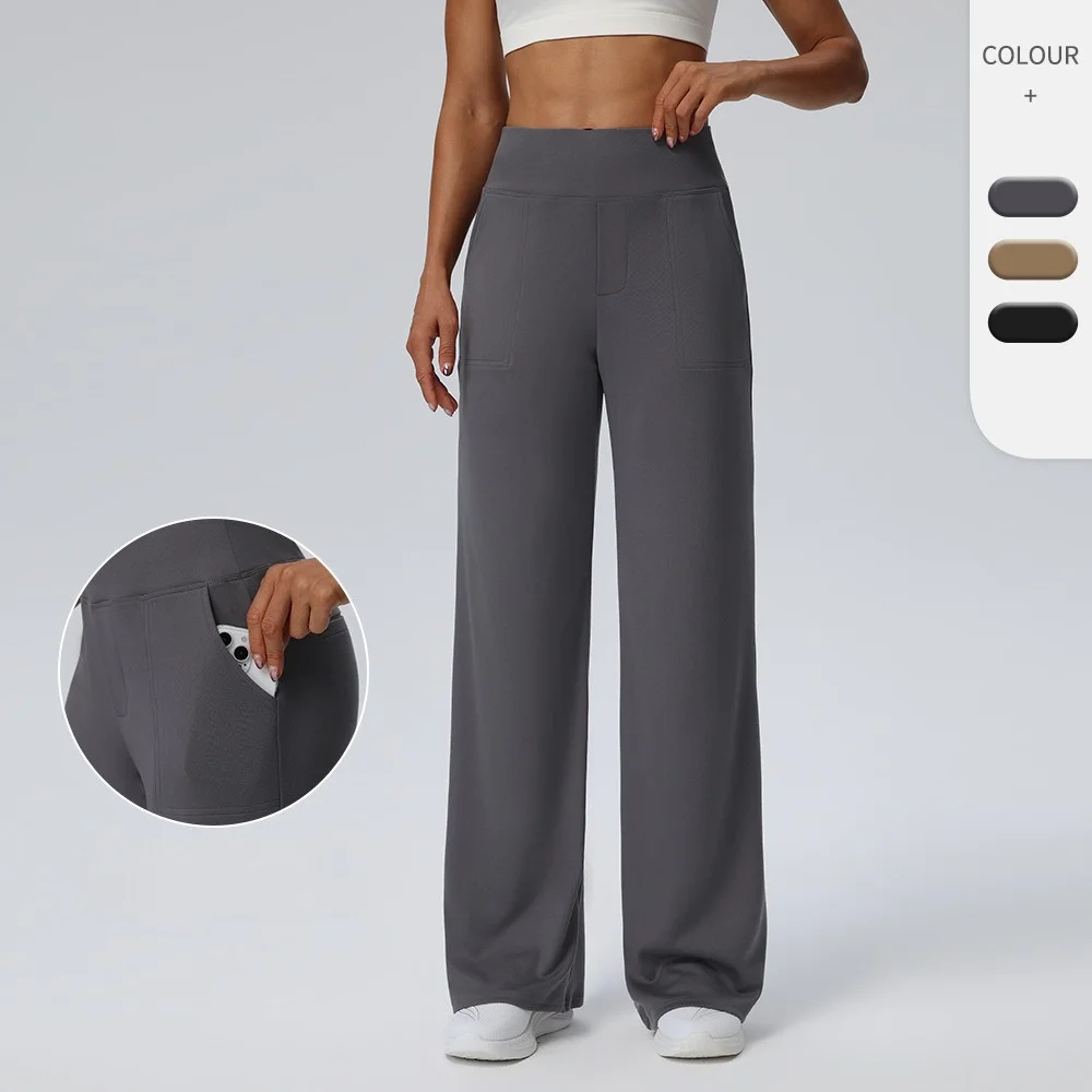 Women Wide Straight Leg Sports Pants High Elastic Breathable Long Trousers for Running Gym Daily Workout Yoga Pants Pockets
