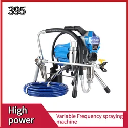 ﻿ 395 High-pressure Airless Spraying Machine Sprays Latex Paint 495 Intelligent Small High-power Paint Wall Spraying Machine