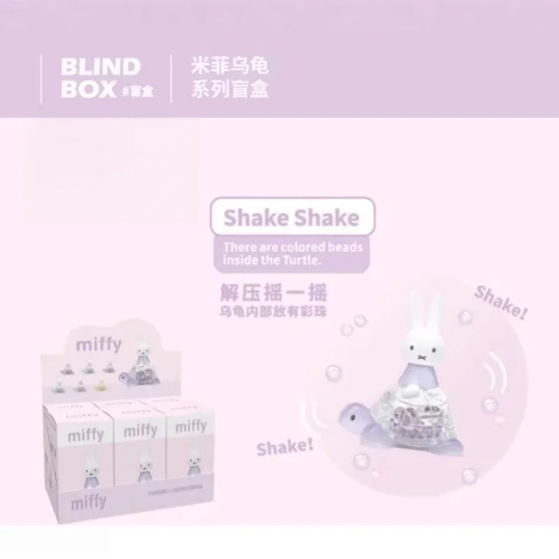 

Оригинальный кролик Miffy с черепахой, модная слепая коробка, игрушки, Коллекционная настольная фигурка, модель игрушки, загадочная коробка, подарок для фанатов