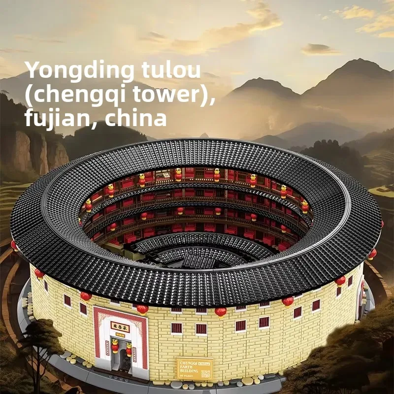 2026 New, High Quality WANGE 8211 Chengqi Earth Building Mini Plastic Blocks Creative Fujian Architecture Decoration Toy Gift