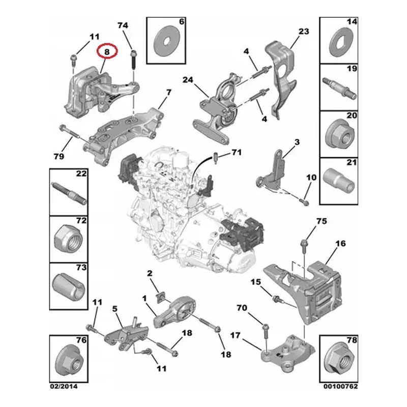 Engine Mount 9683181180 9681706580 1807.GW 1807.AW 1807GW 1807AW for Peugeot 207 208 301 2008 Citroen C3 DS3