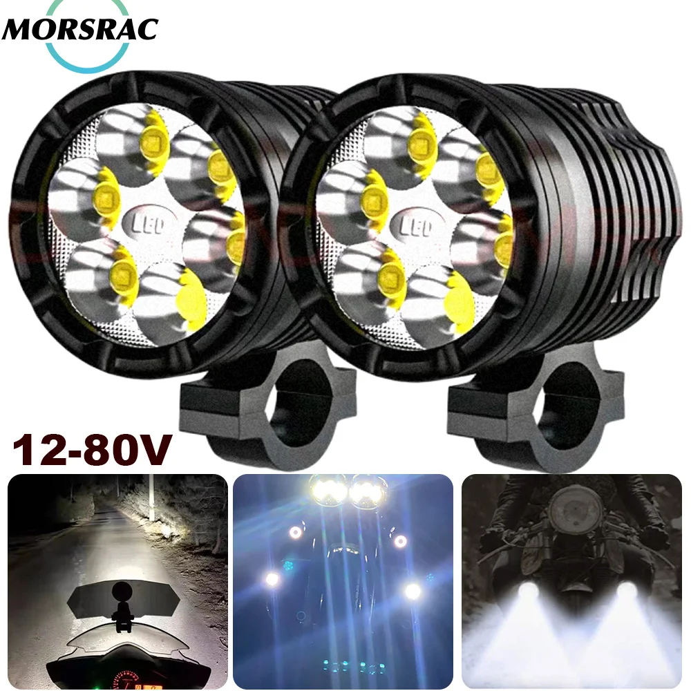 6 Chips Auxiliary L…