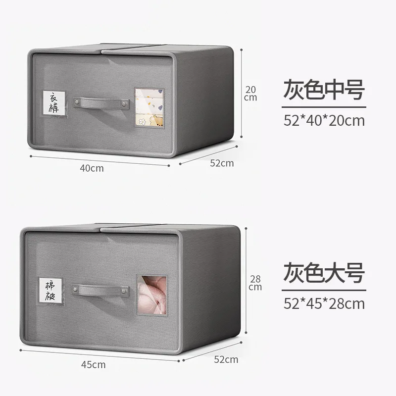 

Oxford Cloth Sheet Storage Box Clothing Fabric Sheets Four-piece Storage Wardrobe Bedroom Quilt Cover Storage Box