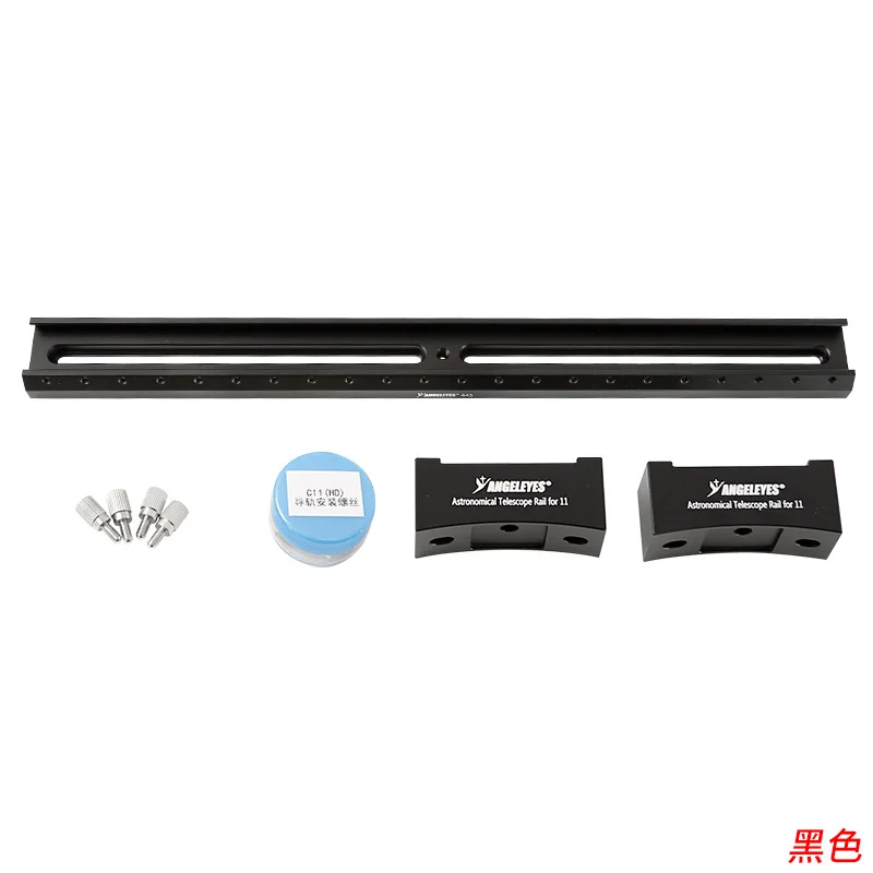 Variant: C11HD Black