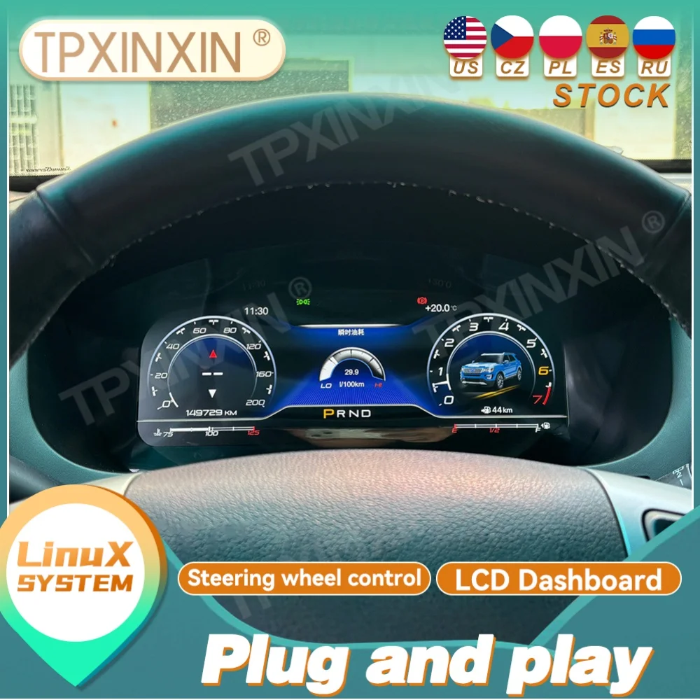 Carplay LCD Instrument Panel Cluster Cockpit For Ford Explorer 2011 2012 2013 2014 2015 2016 Car Dashboard Display Speedometer