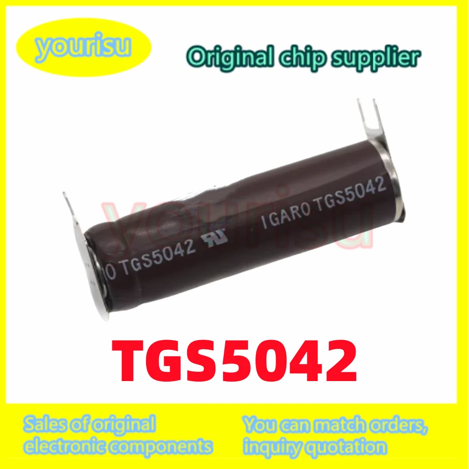 1Pcs/Lot Original TGS5042 electrochemical cell-based carbon monoxide/CO sensor