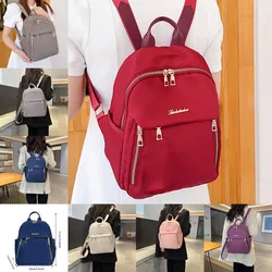 New Women Backpack High Quality Leather Fashion Shoulder Bag Female Multifunction Large Capacity Travel Knapsack Sac