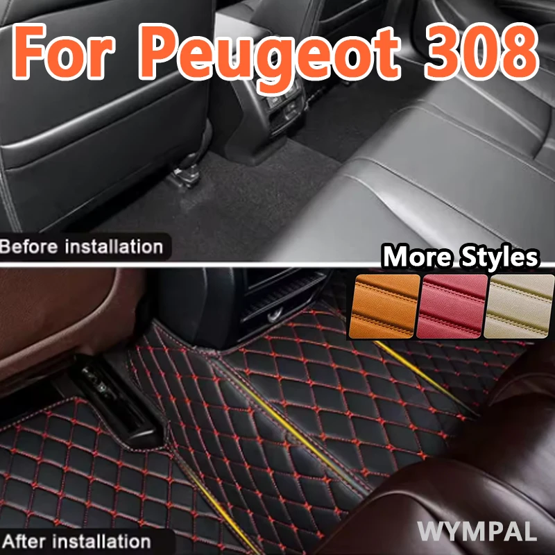 

Роскошные автомобильные коврики на заказ для Peugeot 308 2012 2013 2014 2015 2016, авто роскошные кожаные мужские и женские автомобильные коврики, полные