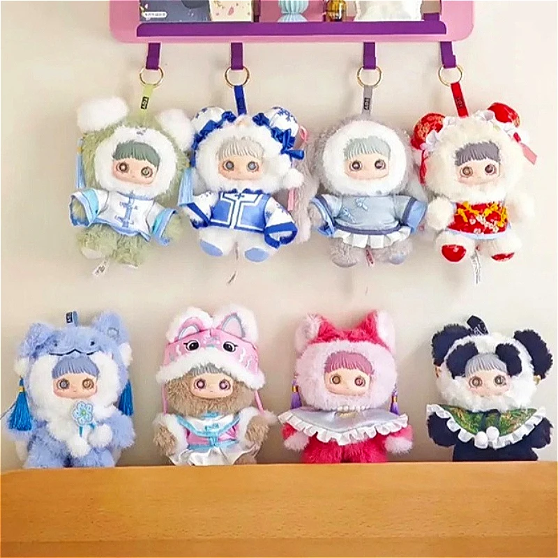 

MayMei V3 Spring Poems Blind Box Cute Trendy Play Cartoon Collectible Female Bag Charm Stuffed Toy Vinyl Plush Doll Pendant Gift