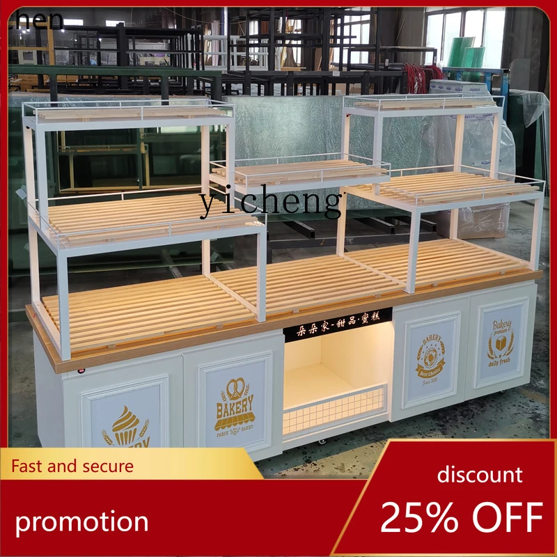 HXL Biscuit Cabinet Iron Art Pastry Cabinet Shelf Display Rack Cake Model
