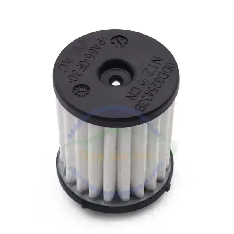 Original 0DD DQ400 Hybrid Power Automatic Transmission Oil Filter Oil Pan Gasket 0DD325433B For VW Audi Passat Magotan Car Parts
