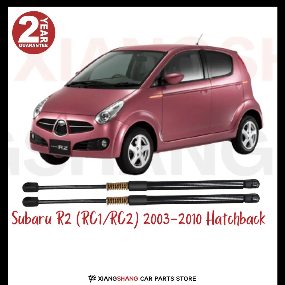 

2pcs Rear Damper for Subaru R2 (RC1/RC2) 2003-2010 Hatchback WITH SPRING Trunk Boot Gas Charged Gas Struts