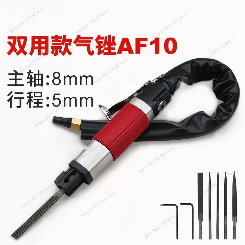 For Pneumatic Grinder, Reciprocating Pneumatic File Machine, Tool Accessories