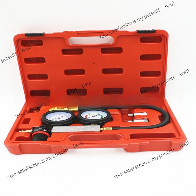 Automobile Engine C…