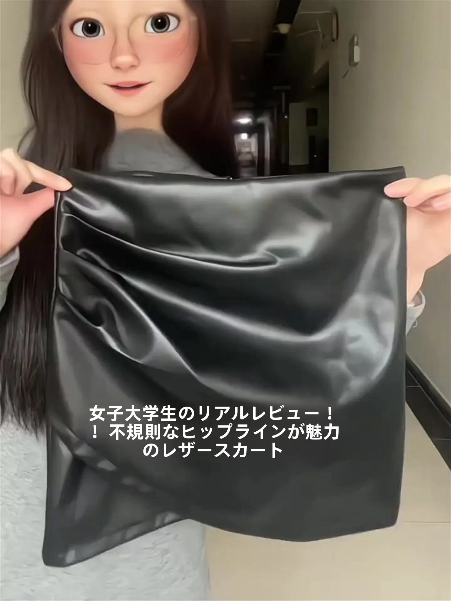 Sexy Biker Short PU Leather Skirt High Waist A-Line  Skirt Women's Spring Autumn Slimming Skirt Casual Wear Standard Fit