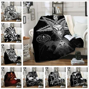 6 Hauptverkaufsbagger Satanico - №6