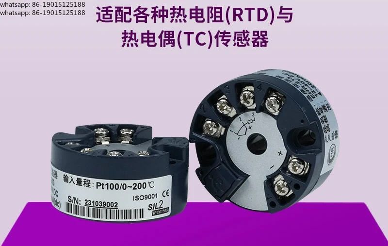 Isolated Smart Temperature Transmitter PT100 Thermistor Thermocouple 4-20ma Output Transmitter Module