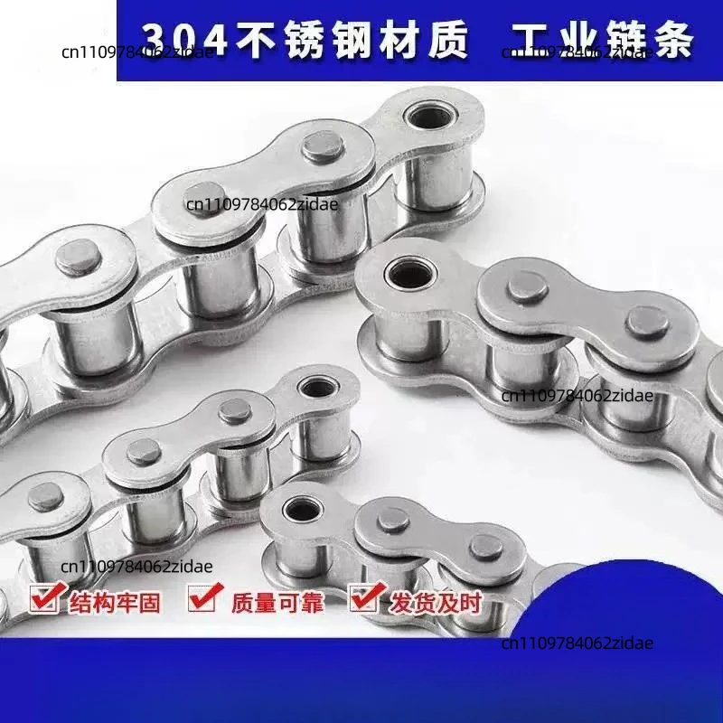For 12A High Temperature Stainless Steel Bent Plate Chain Double Pitch Conveyor Roller Chain Industrial Drive Chain