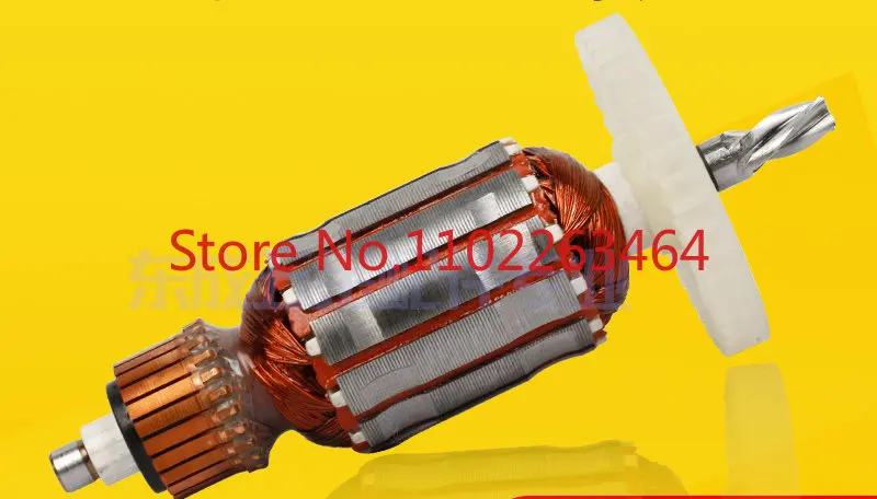 

J1Z-FF07-10 electric hand drill rotor stator Dongcheng original electric tool accessories Daquan DCA pistol