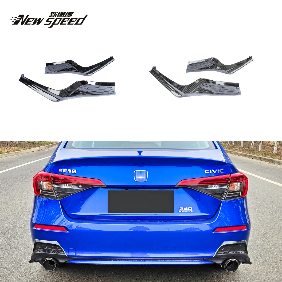 

For 11th Gen Sedan Civic OEM Rear Corner Trim Glossy Black & Carbon Fiber Pattern