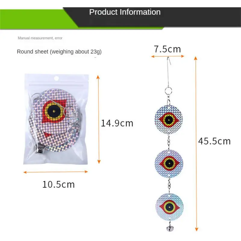 Laser Bird Repellent Tablets Film Owl Eye Round Reflector Horror Eye With Bell Anti-Bird Hanging Film Garden Bird