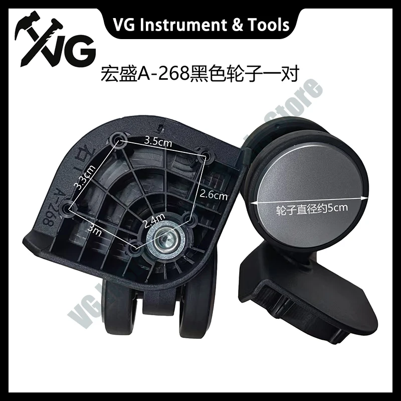 

New For Hengsheng A268 Universal Wheel Aluminum Frame Luggage Wheel Replacement for Carry-On Suitcase Travel Bag Slide Wheels