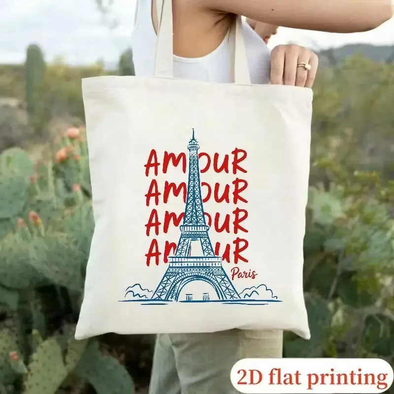 

Холщовая сумка-тоут Paris Amour Eiffel Tower — эстетичная многоразовая сумка для покупок во французском стиле, прочная холщовая сумка для женщин