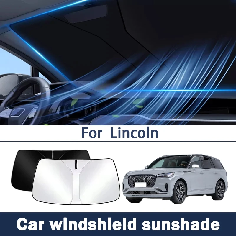 لينكولن Z Adventurer Navigator MKC Aviator MKZ مظلة السيارة الأمامية الواقية من الشمس ستارة الحرارة درع
