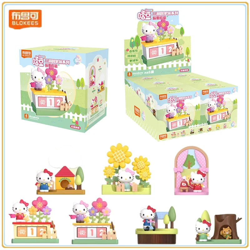 

Brook Blockman Sanrio Family HelloKitty Warm Spring Preface Decoration Blind Box Anime Character Model Collection Toys Gifts