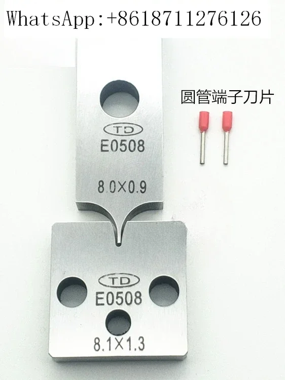 

Round tube tubular terminal machine blade 1008 crimping machine knife die mute 0508 OTP mold blade 1508