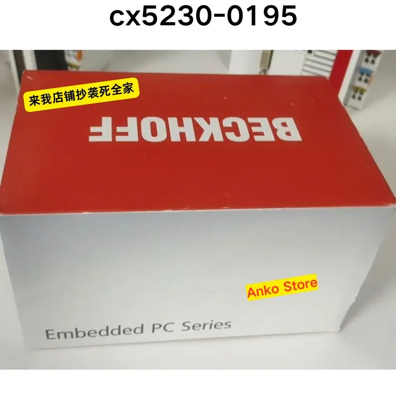 Brand-new  Original CX5230-0195 host module
