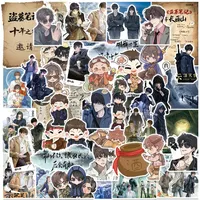 10/50Pcs Horror Novel The Lost Tomb Graffiti Stickers Cartoon Q Version Decals for DIY Envelope Computer Laptop Phone Notebook