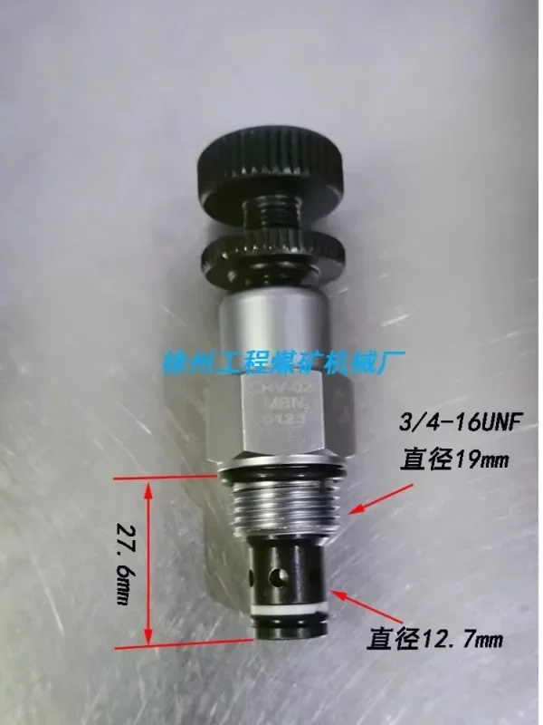 Hydraulic manual adjustable pressure safety valve CRV-02MBN thread insertion overflow pressure relief valve