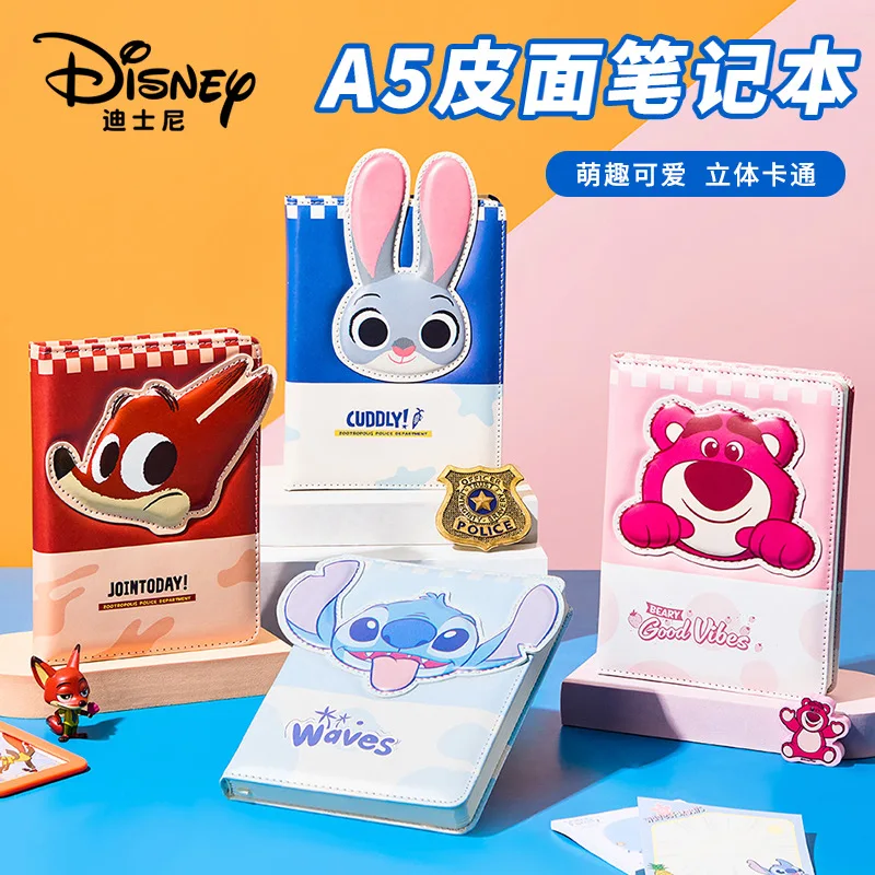 

Disney Notebook Zootopia Nick Stitch Cartoon Cute PU Leather A5 3D Worker Student Diary Notebook Notepad Handbook Ledger Gift