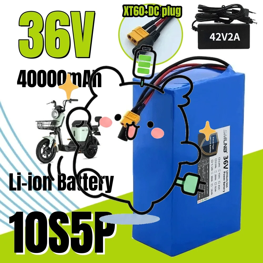 10S5P 36V 40000mAh Electric Scooter Lithium Battery 18650 Battery Pack 36V 40Ah Electric Scooter Electric Scooter Battery