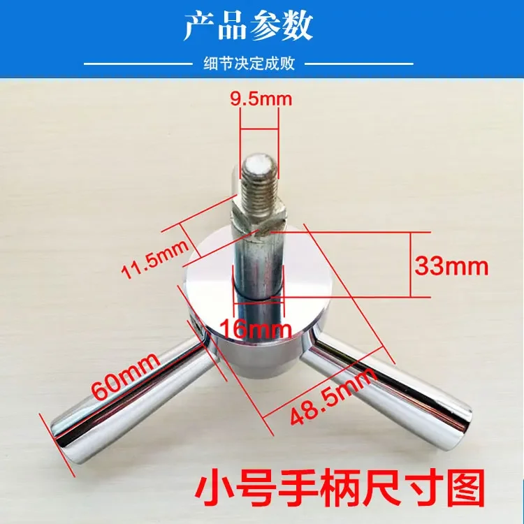 Triangle Handle Safe Door Handle Gun Cabinet Vault Door Mechanical Metal Lock