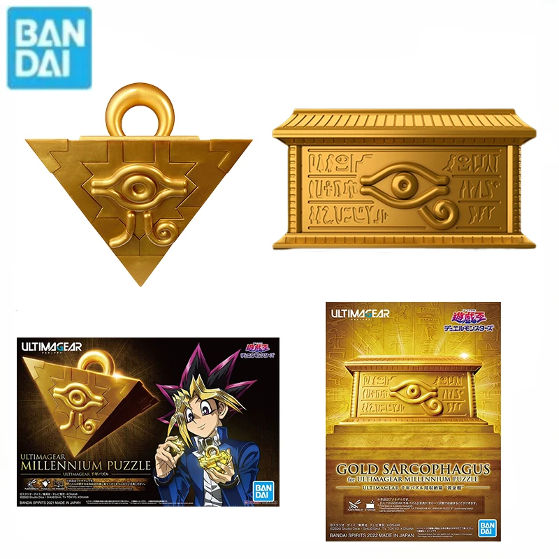 Bandai Original Genuine Duel Monsters Yu-Gi-Oh! Ultimagear UA Millennium Puzzle Gold Sarcophagus Anime Action Figure Model Toys