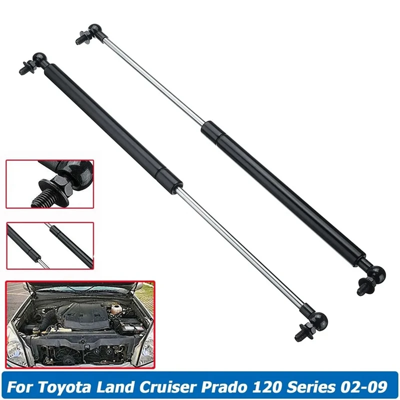 Front Hood Lift Shock Support Strut 5345069055 5344069055 For Toyota Landcruiser Prado 120 Series 03-09 Bonnet Gas Strut