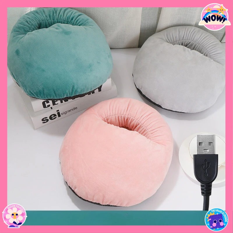 

USB Heated Foot Warmer, Soft Fleece Warm Pod for Home Office & Car (5V 2A 10W, Plug-in Power Bank Compatible)