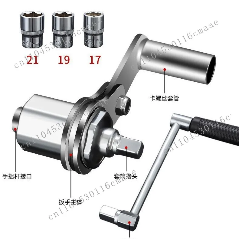 Model 16 Sedan Off-Road Vehicle Labor-saving Wrench Power-increasing Wrench Removal Tire Nut Onboard Tools